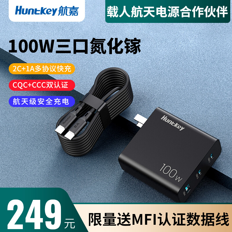 Huntkey航嘉　アダプター　 电源适配器 HKA18024075-6C Amazon.com: aoluiwlis Genuine HKA18024075-6C 24V 7.5A 180W